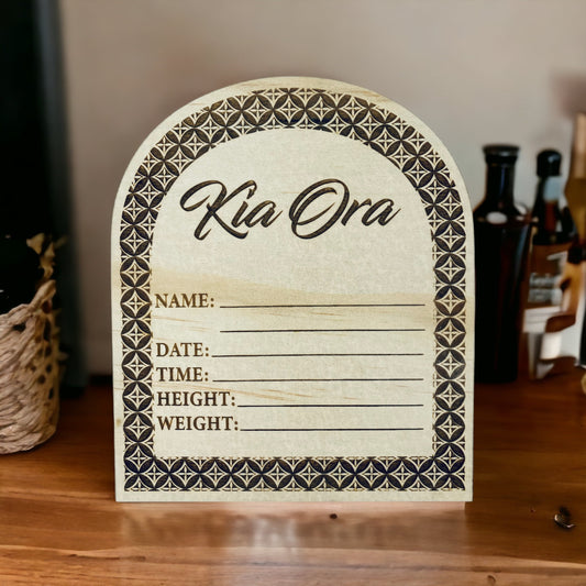 Kia Ora Māori baby announcement plaque with Polynesian-inspired design